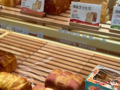-爸爸糖手工吐司(上海五角场万达店)
