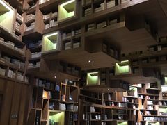 -方所(华润万象城店)
