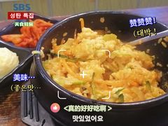 -SchoolStory学校的故事(七星路店)