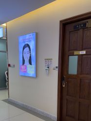 -长沙雅美医疗美容医院