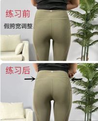 -FineYoga梵音瑜伽·普拉提