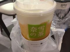 -奈雪的茶(湖滨银泰in77C区PRO店)