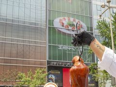 -宫燕府·京菜·烤鸭·淮扬菜(王府中心店)