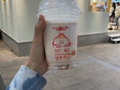 -伏小桃(明瓦廊店)