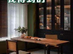 -大宅设计设计店铺(浦东店)