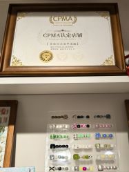 -花岐款式专研健康美甲沙龙