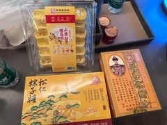 -采芝斋评弹茶馆(观前街店)
