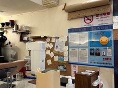 -Radar Coffee(思南路店)