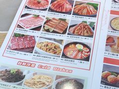 -韩宫宴烤肉·料理(东台吾悦店)