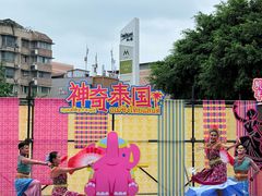 -凯德广场(金牛店)