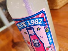 -韩热集市(百源店)