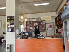 -姚家猪蹄坊(蓝田县店)