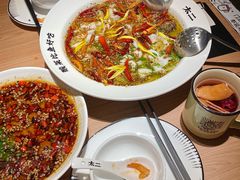 -太二酸菜鱼(群光广场店)