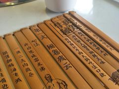 -海银海记牛肉火锅(解放路店)