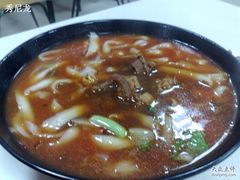 茄汁牛肉面-阿利茄汁面(曼哈顿店)