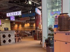 -楠火锅(仁恒梦中心店)