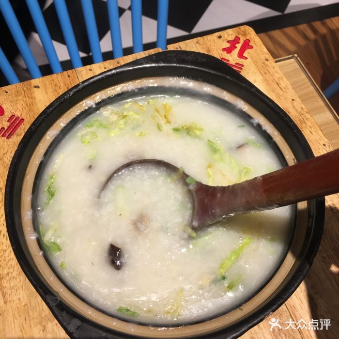 粥星星·海鲜粥铺(新梅联合广场店)图片 - 第549张