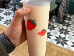 -和田爱乐塔西娜刨冰粽子