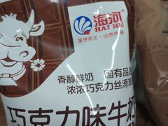 -牛奶便利(东四店)