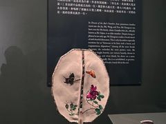 -台北故宫博物院