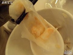 虾饺皇里的虾仁-稻香(新港中心店)