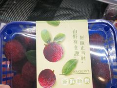 -盒马鲜生(红莲店)