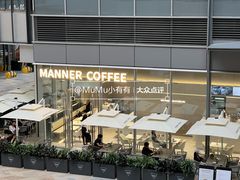 -Manner Coffee(万象食家店)