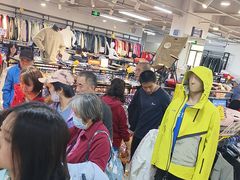 -探路者工厂店(宏福科技园店)