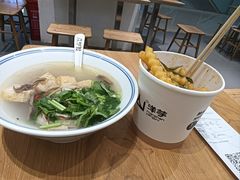 狼牙土豆-漫山洋芋(大悦城店)