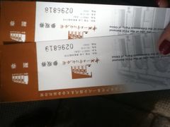 iphone_upload_pic-中共一大纪念馆