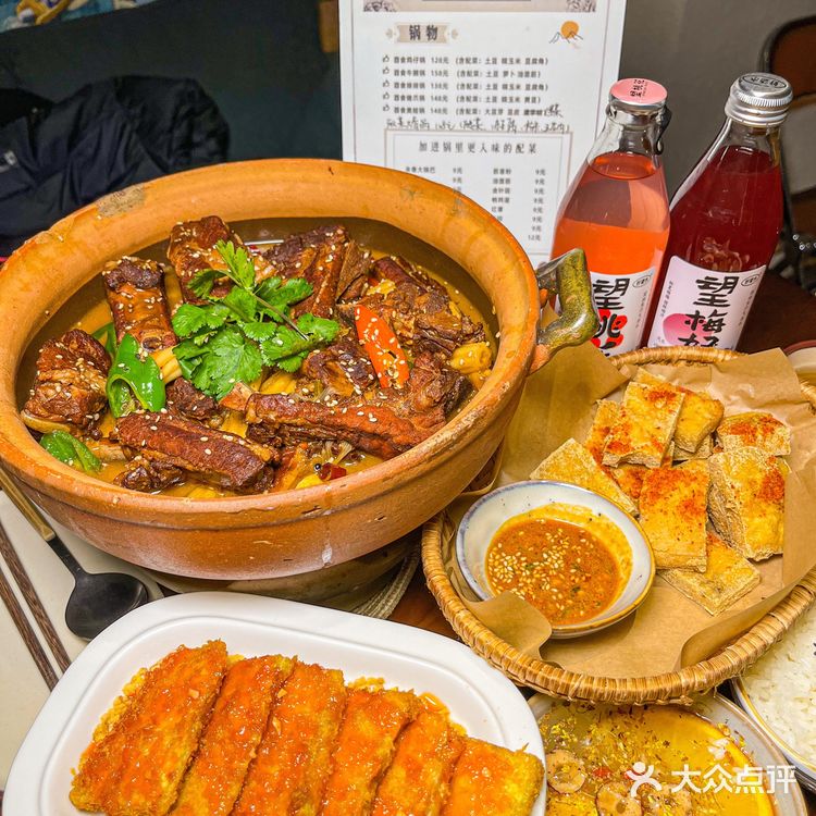 西安！找到了好吃又好拍的餐厅