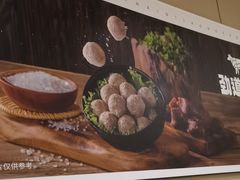 -海底捞火锅(金光华店)