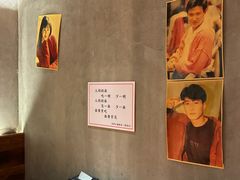 -李犟大爆鳝面·手工蟹黄包(湖滨西湖店)