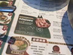 -农乐园炭火烤肉(繁花中心店)