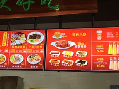 -明桂米粉(北站店)