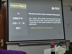 -启德考培雅思托福留学(香洲校区)