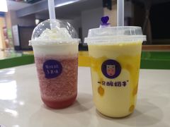 -一只酸奶牛(百联南岸上海城店)