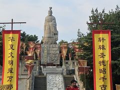 -中国翰园碑林