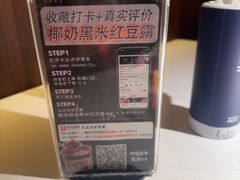 -味界·精致赣菜(招商花园城店)