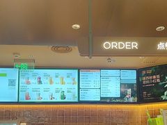 -奈雪的茶(石家庄万象城店)