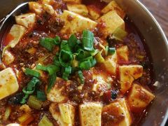 麻婆豆腐-四川印象锦城里