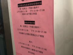 -中信银行(中信泰富广场支行)