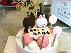 -半勺舒舒生日蛋糕店