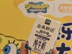 -大家乐(广州荔湾领展广场店)