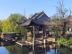 -和顺古镇