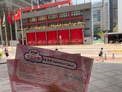 -香港会议展览中心演讲厅