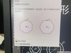 -上海非凡进修学院(松江校区)