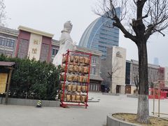 -古文化街旅游区