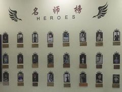 -皇家茱莉亚艺术明星训练基地