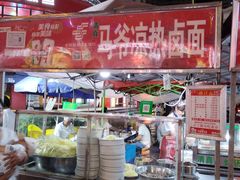 -正宁路小吃夜市